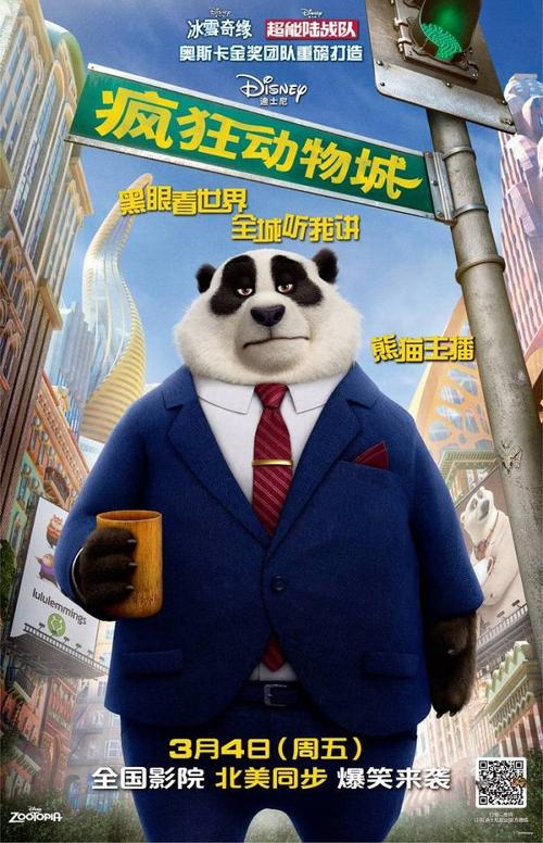 高仿韩国韩国艺术综合大学毕业证